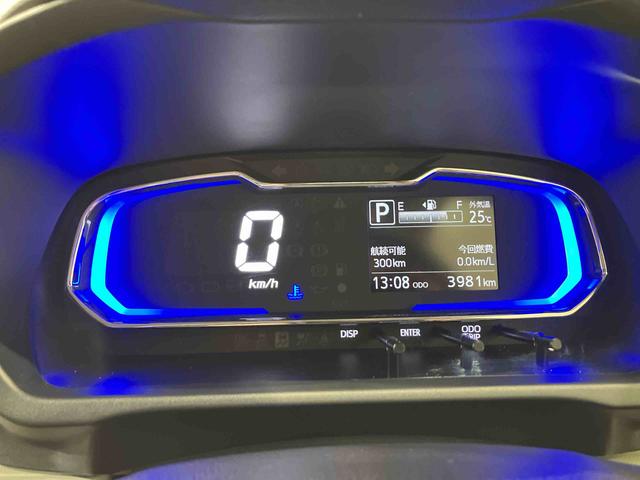 ミライースＸ　リミテッドＳＡIII４ＷＤ　アイドリングストップ　オートマチックハイビーム　オートライト　衝突防止システム　ＬＥＤヘッドランプ　レーンアシスト　キーレスエントリー　記録簿　ワンオーナー　エアバッグ　エアコン　ＣＤ　ＡＢＳ（北海道）の中古車
