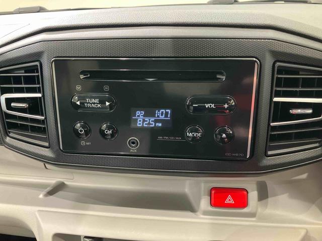 ミライースＸ　リミテッドＳＡIII４ＷＤ　アイドリングストップ　オートマチックハイビーム　オートライト　衝突防止システム　ＬＥＤヘッドランプ　レーンアシスト　キーレスエントリー　記録簿　ワンオーナー　エアバッグ　エアコン　ＣＤ　ＡＢＳ（北海道）の中古車