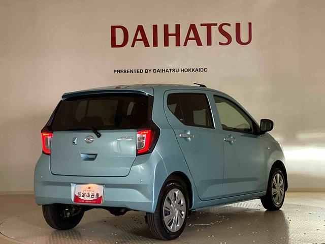 ミライースＸ　リミテッドＳＡIII４ＷＤ　アイドリングストップ　オートマチックハイビーム　オートライト　衝突防止システム　ＬＥＤヘッドランプ　レーンアシスト　キーレスエントリー　記録簿　ワンオーナー　エアバッグ　エアコン　ＣＤ　ＡＢＳ（北海道）の中古車