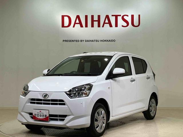 ミライースＸ　リミテッドＳＡIII４ＷＤ　アイドリングストップ　オートマチックハイビーム　オートライト　衝突防止システム　ＬＥＤヘッドランプ　レーンアシスト　キーレスエントリー　記録簿　ワンオーナー　エアバッグ　エアコン　ＡＢＳ（北海道）の中古車