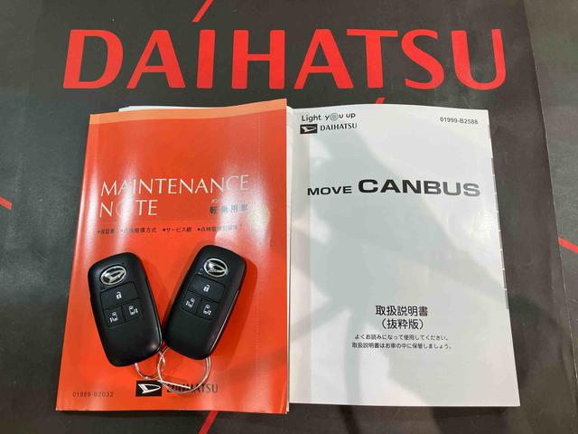 ムーヴキャンバスセオリーＧ（北海道）の中古車