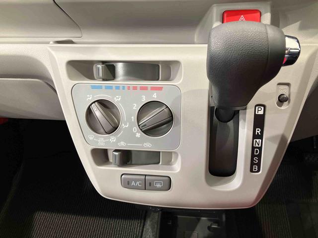 ミライースＸ　リミテッドＳＡIII（北海道）の中古車