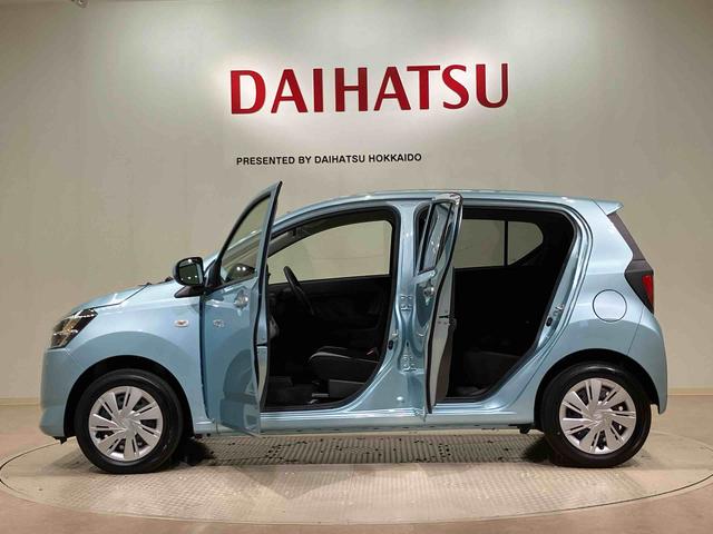 ミライースＸ　リミテッドＳＡIII（北海道）の中古車