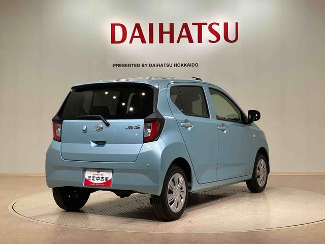 ミライースＸ　リミテッドＳＡIII（北海道）の中古車