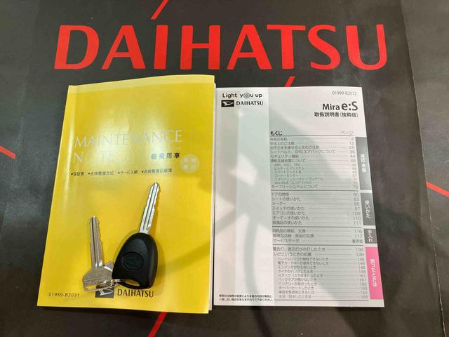 ミライースＸ　リミテッドＳＡIII（北海道）の中古車