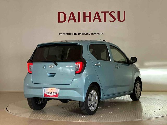 ミライースＸ　リミテッドＳＡIII（北海道）の中古車