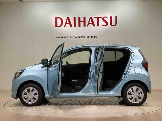 ミライースＸ　リミテッドＳＡIII（北海道）の中古車