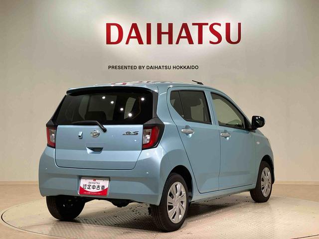 ミライースＸ　リミテッドＳＡIII（北海道）の中古車