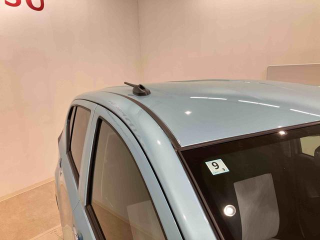 ミライースＸ　リミテッドＳＡIII（北海道）の中古車
