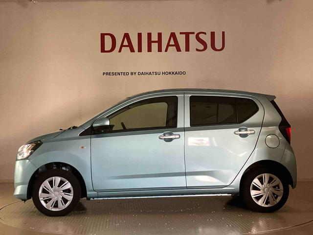 ミライースＸ　リミテッドＳＡIII（北海道）の中古車