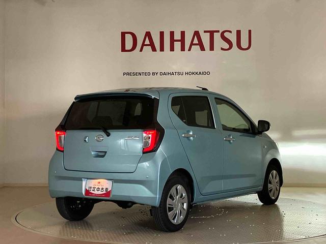 ミライースＸ　リミテッドＳＡIII（北海道）の中古車