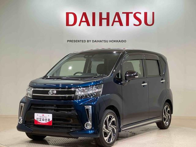 ムーヴカスタム　ＲＳ　ハイパーリミテッドＳＡIII４ＷＤ　アルミホイール　ターボ　アイドリングストップ　オートマチックハイビーム　衝突防止システム　ＬＥＤヘッドランプ　レーンアシスト　スマートキー　記録簿　ワンオーナー　エアバッグ　エアコン　ＡＢＳ（北海道）の中古車