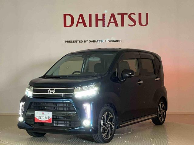 ムーヴカスタム　ＲＳ　ハイパーリミテッドＳＡIII４ＷＤ　アルミホイール　ターボ　アイドリングストップ　オートマチックハイビーム　衝突防止システム　ＬＥＤヘッドランプ　レーンアシスト　スマートキー　記録簿　ワンオーナー　エアバッグ　エアコン　ＡＢＳ（北海道）の中古車