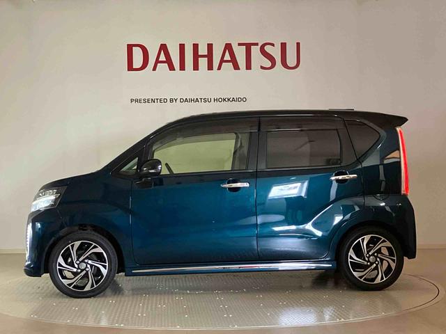 ムーヴカスタム　ＲＳ　ハイパーリミテッドＳＡIII４ＷＤ　アルミホイール　ターボ　アイドリングストップ　オートマチックハイビーム　衝突防止システム　ＬＥＤヘッドランプ　レーンアシスト　スマートキー　記録簿　ワンオーナー　エアバッグ　エアコン　ＡＢＳ（北海道）の中古車