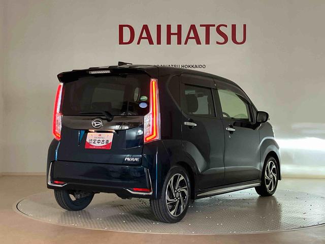 ムーヴカスタム　ＲＳ　ハイパーリミテッドＳＡIII４ＷＤ　アルミホイール　ターボ　アイドリングストップ　オートマチックハイビーム　衝突防止システム　ＬＥＤヘッドランプ　レーンアシスト　スマートキー　記録簿　ワンオーナー　エアバッグ　エアコン　ＡＢＳ（北海道）の中古車