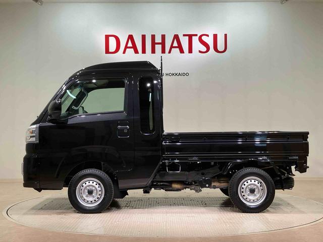ハイゼットトラックジャンボエクストラ４ＷＤ　アイドリングストップ　オートマチックハイビーム　衝突防止システム　ＬＥＤヘッドランプ　レーンアシスト　スマートキー　記録簿　ワンオーナー　エアバッグ　エアコン　パワーステアリング　ＡＢＳ（北海道）の中古車