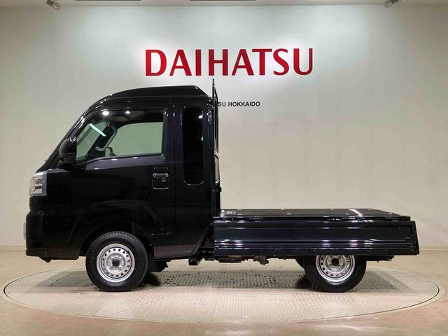 ハイゼットトラックジャンボエクストラ４ＷＤ　アイドリングストップ　オートマチックハイビーム　衝突防止システム　ＬＥＤヘッドランプ　レーンアシスト　スマートキー　記録簿　ワンオーナー　エアバッグ　エアコン　パワーステアリング　ＡＢＳ（北海道）の中古車