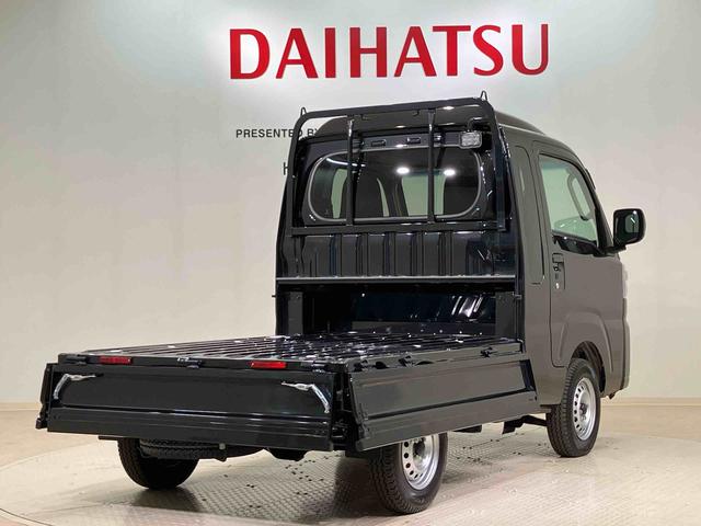 ハイゼットトラックジャンボエクストラ４ＷＤ　アイドリングストップ　オートマチックハイビーム　衝突防止システム　ＬＥＤヘッドランプ　レーンアシスト　スマートキー　記録簿　ワンオーナー　エアバッグ　エアコン　パワーステアリング　ＡＢＳ（北海道）の中古車