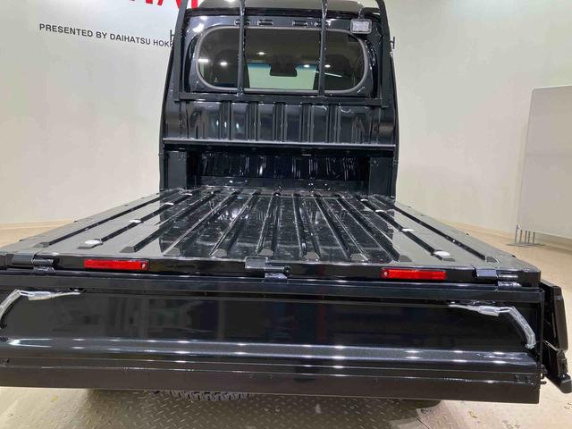 ハイゼットトラックジャンボエクストラ４ＷＤ　アイドリングストップ　オートマチックハイビーム　衝突防止システム　ＬＥＤヘッドランプ　レーンアシスト　スマートキー　記録簿　ワンオーナー　エアバッグ　エアコン　パワーステアリング　ＡＢＳ（北海道）の中古車