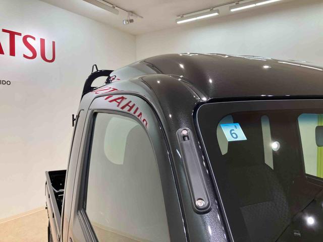 ハイゼットトラックジャンボエクストラ４ＷＤ　アイドリングストップ　オートマチックハイビーム　衝突防止システム　ＬＥＤヘッドランプ　レーンアシスト　スマートキー　記録簿　ワンオーナー　エアバッグ　エアコン　パワーステアリング　ＡＢＳ（北海道）の中古車
