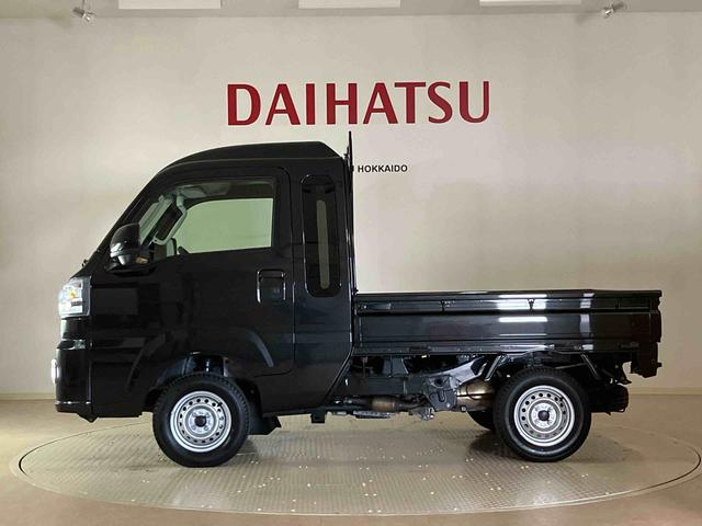 ハイゼットトラックジャンボエクストラ４ＷＤ　アイドリングストップ　オートマチックハイビーム　衝突防止システム　ＬＥＤヘッドランプ　レーンアシスト　スマートキー　記録簿　ワンオーナー　エアバッグ　エアコン　パワーステアリング　ＡＢＳ（北海道）の中古車