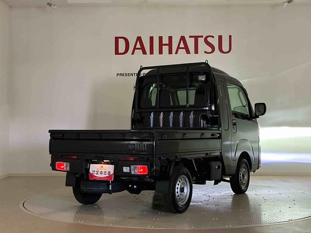ハイゼットトラックジャンボエクストラ４ＷＤ　アイドリングストップ　オートマチックハイビーム　衝突防止システム　ＬＥＤヘッドランプ　レーンアシスト　スマートキー　記録簿　ワンオーナー　エアバッグ　エアコン　パワーステアリング　ＡＢＳ（北海道）の中古車