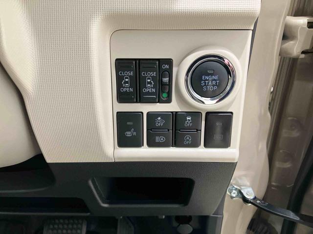 ムーヴキャンバスＧホワイトアクセントリミテッド　ＳＡIII（北海道）の中古車