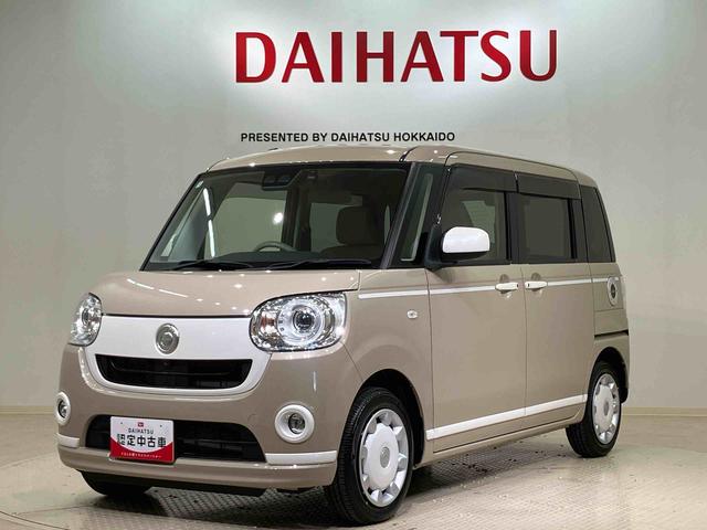 ムーヴキャンバスＧホワイトアクセントリミテッド　ＳＡIII（北海道）の中古車