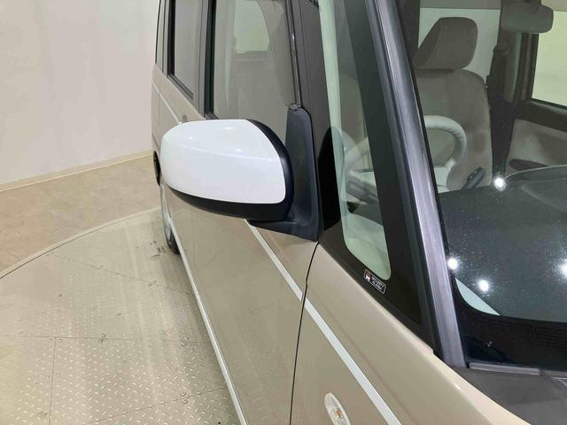 ムーヴキャンバスＧホワイトアクセントリミテッド　ＳＡIII（北海道）の中古車