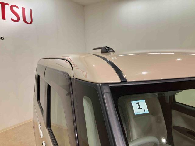 ムーヴキャンバスＧホワイトアクセントリミテッド　ＳＡIII（北海道）の中古車