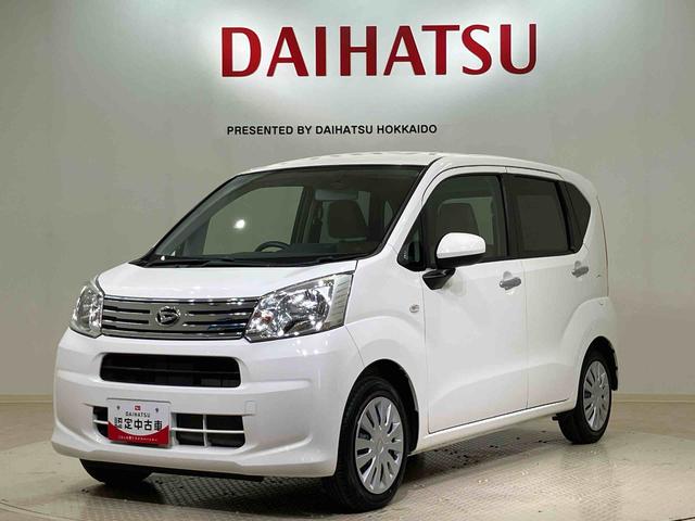 ムーヴＬ４ＷＤ　アイドリングストップ　キーレスエントリー　記録簿　ワンオーナー　エアバッグ　エアコン　パワーステアリング　パワーウィンドウ　ＣＤ　ＡＢＳ（北海道）の中古車