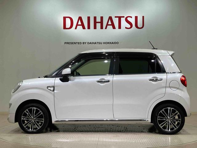 キャストスタイルＧ　プライムコレクション　ＳＡIII４ＷＤ　ＥＴＣ　アルミホイール　アイドリングストップ　オートマチックハイビーム　衝突防止システム　ＬＥＤヘッドランプ　レーンアシスト　スマートキー　記録簿　禁煙車　ワンオーナー　エアバッグ　エアコン（北海道）の中古車