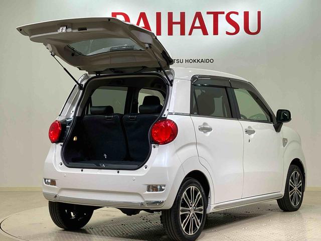 キャストスタイルＧ　プライムコレクション　ＳＡIII４ＷＤ　ＥＴＣ　アルミホイール　アイドリングストップ　オートマチックハイビーム　衝突防止システム　ＬＥＤヘッドランプ　レーンアシスト　スマートキー　記録簿　禁煙車　ワンオーナー　エアバッグ　エアコン（北海道）の中古車