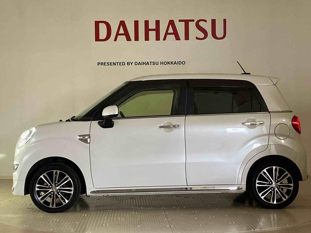 キャストスタイルＧ　プライムコレクション　ＳＡIII４ＷＤ　ＥＴＣ　アルミホイール　アイドリングストップ　オートマチックハイビーム　衝突防止システム　ＬＥＤヘッドランプ　レーンアシスト　スマートキー　記録簿　禁煙車　ワンオーナー　エアバッグ　エアコン（北海道）の中古車