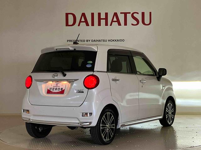 キャストスタイルＧ　プライムコレクション　ＳＡIII４ＷＤ　ＥＴＣ　アルミホイール　アイドリングストップ　オートマチックハイビーム　衝突防止システム　ＬＥＤヘッドランプ　レーンアシスト　スマートキー　記録簿　禁煙車　ワンオーナー　エアバッグ　エアコン（北海道）の中古車