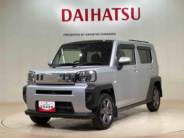 タフトＧターボ４ＷＤ　ＥＴＣ　アルミホイール　ターボ　アイドリングストップ　オートマチックハイビーム　衝突防止システム　ＬＥＤヘッドランプ　レーンアシスト　スマートキー　記録簿　ワンオーナー　エアバッグ　エアコン（北海道）の中古車
