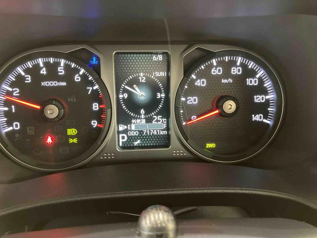 アトレーＲＳ４ＷＤ　ＥＴＣ　ターボ　アイドリングストップ　オートマチックハイビーム　衝突防止システム　ＬＥＤヘッドランプ　レーンアシスト　スマートキー　記録簿　ワンオーナー　エアバッグ　エアコン　パワーウィンドウ（北海道）の中古車