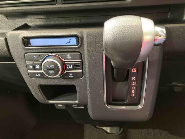 アトレーＲＳ４ＷＤ　ＥＴＣ　ターボ　アイドリングストップ　オートマチックハイビーム　衝突防止システム　ＬＥＤヘッドランプ　レーンアシスト　スマートキー　記録簿　ワンオーナー　エアバッグ　エアコン　パワーウィンドウ（北海道）の中古車