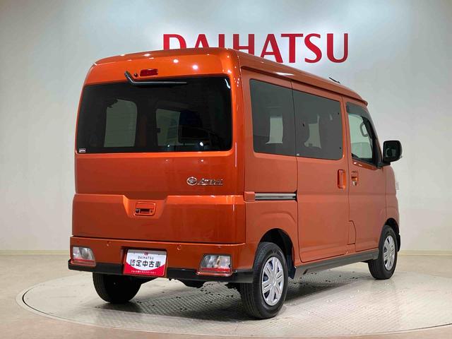 アトレーＲＳ４ＷＤ　ＥＴＣ　ターボ　アイドリングストップ　オートマチックハイビーム　衝突防止システム　ＬＥＤヘッドランプ　レーンアシスト　スマートキー　記録簿　ワンオーナー　エアバッグ　エアコン　パワーウィンドウ（北海道）の中古車