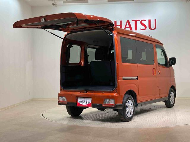 アトレーＲＳ４ＷＤ　ＥＴＣ　ターボ　アイドリングストップ　オートマチックハイビーム　衝突防止システム　ＬＥＤヘッドランプ　レーンアシスト　スマートキー　記録簿　ワンオーナー　エアバッグ　エアコン　パワーウィンドウ（北海道）の中古車