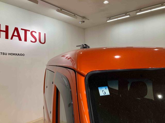 アトレーＲＳ４ＷＤ　ＥＴＣ　ターボ　アイドリングストップ　オートマチックハイビーム　衝突防止システム　ＬＥＤヘッドランプ　レーンアシスト　スマートキー　記録簿　ワンオーナー　エアバッグ　エアコン　パワーウィンドウ（北海道）の中古車