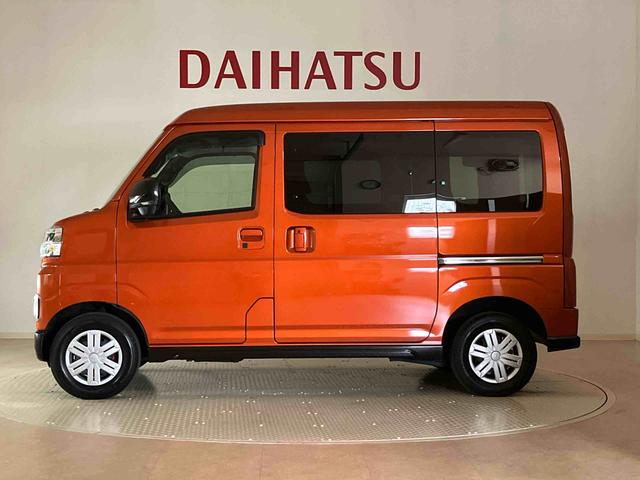 アトレーＲＳ４ＷＤ　ＥＴＣ　ターボ　アイドリングストップ　オートマチックハイビーム　衝突防止システム　ＬＥＤヘッドランプ　レーンアシスト　スマートキー　記録簿　ワンオーナー　エアバッグ　エアコン　パワーウィンドウ（北海道）の中古車