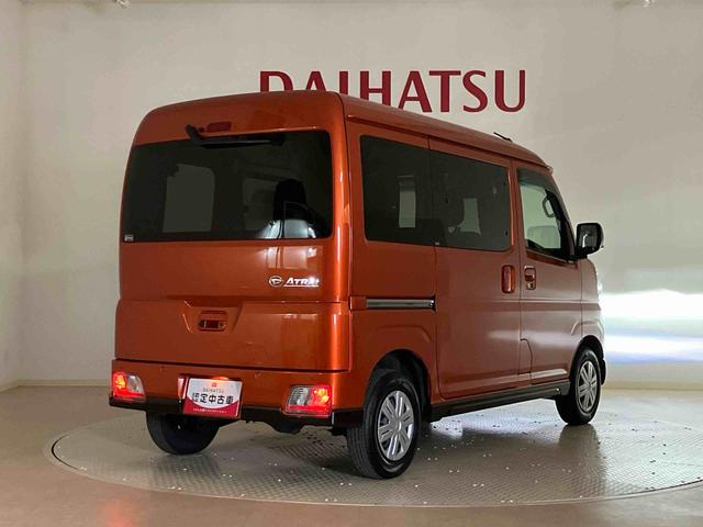 アトレーＲＳ４ＷＤ　ＥＴＣ　ターボ　アイドリングストップ　オートマチックハイビーム　衝突防止システム　ＬＥＤヘッドランプ　レーンアシスト　スマートキー　記録簿　ワンオーナー　エアバッグ　エアコン　パワーウィンドウ（北海道）の中古車