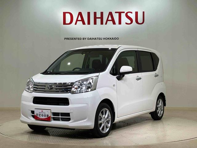ムーヴＸリミテッドII　ＳＡIII４ＷＤ　アルミホイール　アイドリングストップ　オートマチックハイビーム　衝突防止システム　ＬＥＤヘッドランプ　レーンアシスト　スマートキー　記録簿　ワンオーナー　エアバッグ　エアコン　パワーウィンドウ（北海道）の中古車
