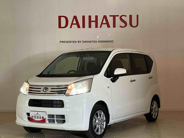 ムーヴＸリミテッドII　ＳＡIII４ＷＤ　アルミホイール　アイドリングストップ　オートマチックハイビーム　衝突防止システム　ＬＥＤヘッドランプ　レーンアシスト　スマートキー　記録簿　ワンオーナー　エアバッグ　エアコン　パワーウィンドウ（北海道）の中古車