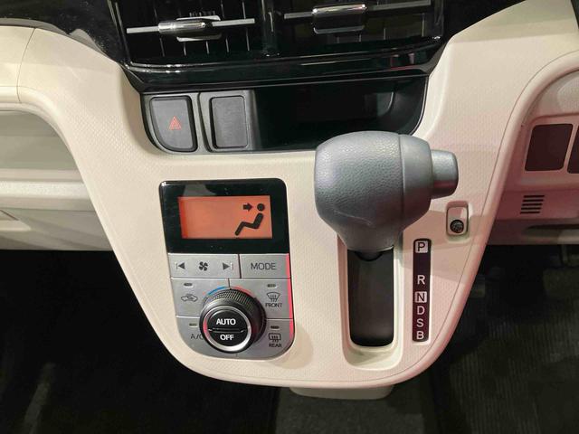 ムーヴＸリミテッドII　ＳＡIII４ＷＤ　アルミホイール　アイドリングストップ　オートマチックハイビーム　衝突防止システム　ＬＥＤヘッドランプ　レーンアシスト　スマートキー　記録簿　ワンオーナー　エアバッグ　エアコン　パワーウィンドウ（北海道）の中古車