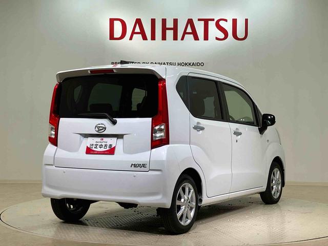 ムーヴＸリミテッドII　ＳＡIII４ＷＤ　アルミホイール　アイドリングストップ　オートマチックハイビーム　衝突防止システム　ＬＥＤヘッドランプ　レーンアシスト　スマートキー　記録簿　ワンオーナー　エアバッグ　エアコン　パワーウィンドウ（北海道）の中古車