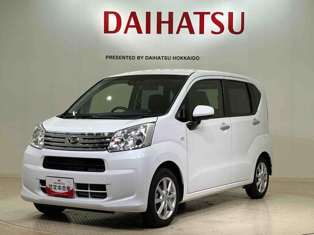 ムーヴＸリミテッドII　ＳＡIII４ＷＤ　アルミホイール　アイドリングストップ　オートマチックハイビーム　衝突防止システム　ＬＥＤヘッドランプ　レーンアシスト　スマートキー　記録簿　ワンオーナー　エアバッグ　エアコン　パワーウィンドウ（北海道）の中古車
