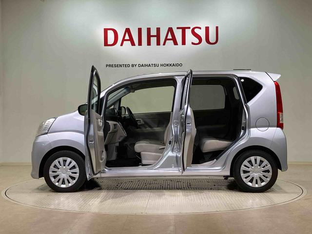 ムーヴＬ　ＳＡIII４ＷＤ　アイドリングストップ　オートマチックハイビーム　衝突防止システム　レーンアシスト　キーレスエントリー　記録簿　ワンオーナー　エアバッグ　エアコン　パワーステアリング　パワーウィンドウ　ＣＤ（北海道）の中古車