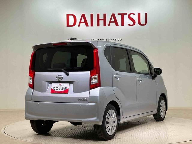 ムーヴＬ　ＳＡIII４ＷＤ　アイドリングストップ　オートマチックハイビーム　衝突防止システム　レーンアシスト　キーレスエントリー　記録簿　ワンオーナー　エアバッグ　エアコン　パワーステアリング　パワーウィンドウ　ＣＤ（北海道）の中古車